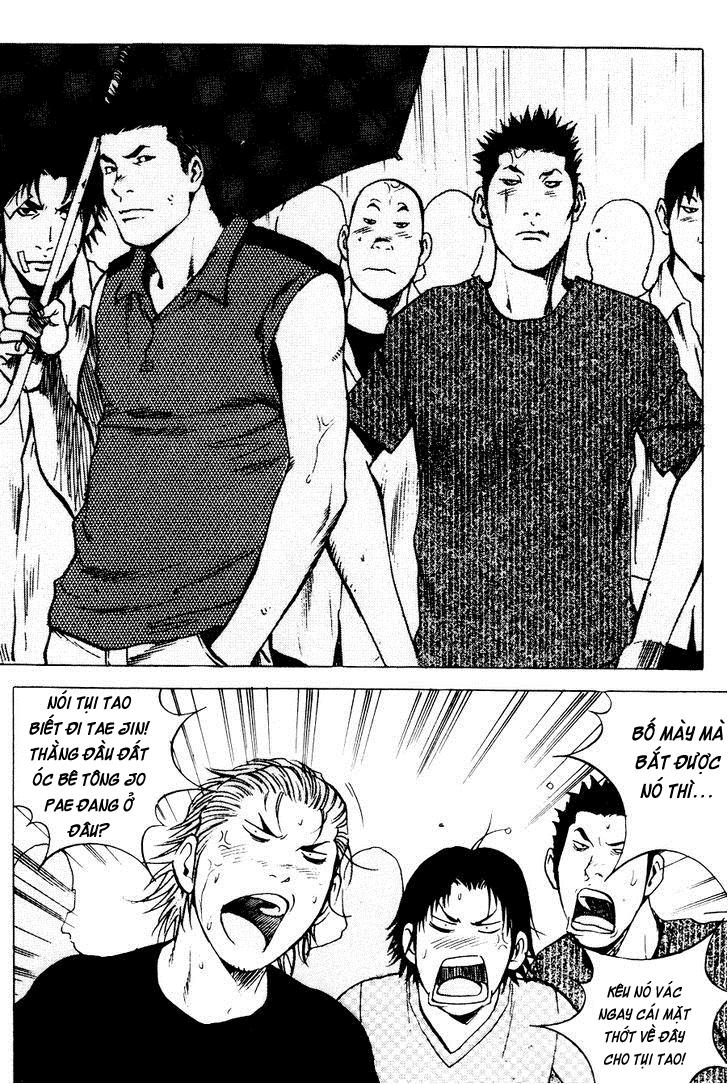 High School Chapter 75 - Trang 2