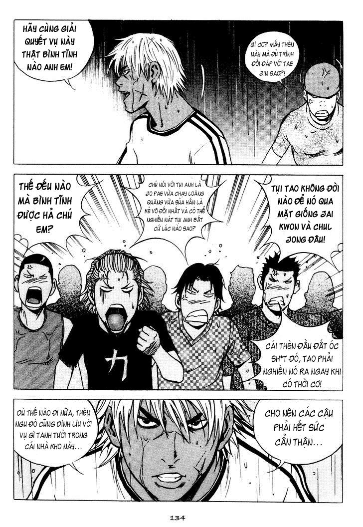 High School Chapter 75 - Trang 2