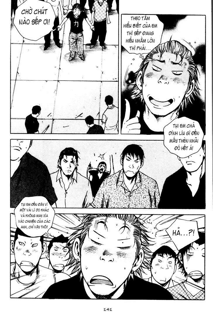 High School Chapter 75 - Trang 2