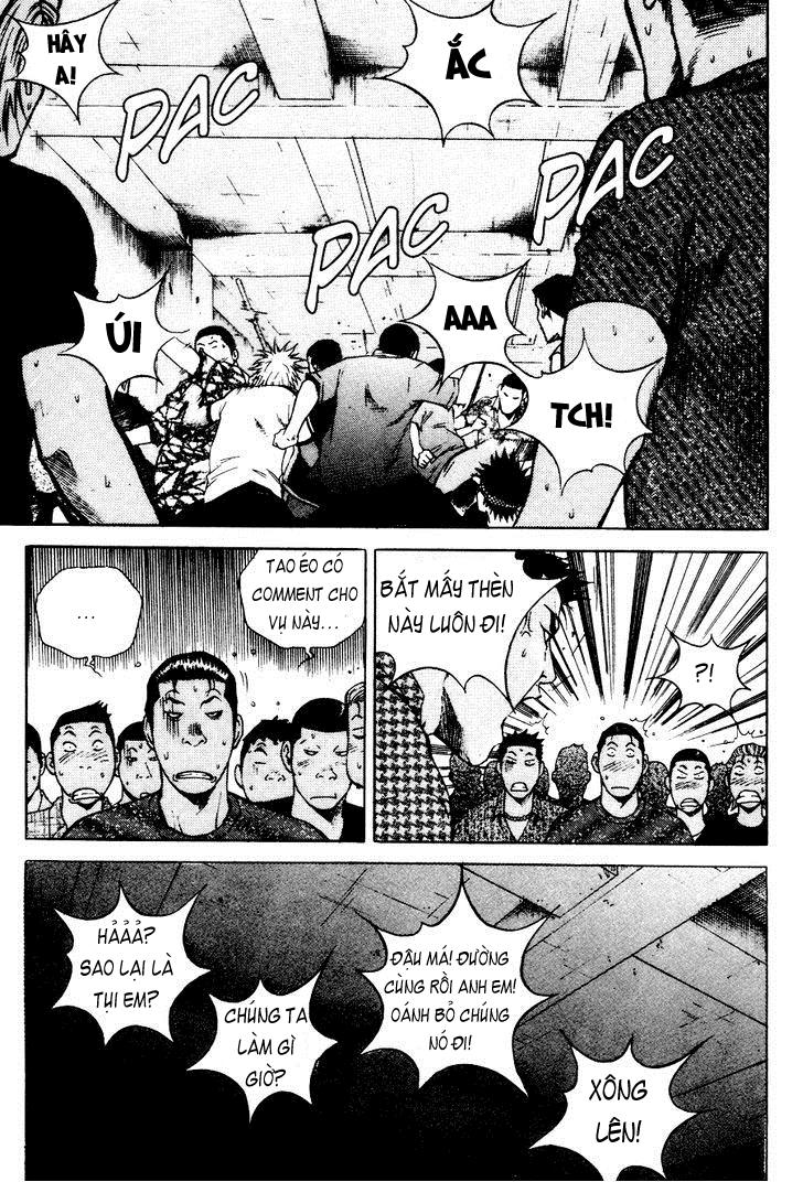High School Chapter 75 - Trang 2