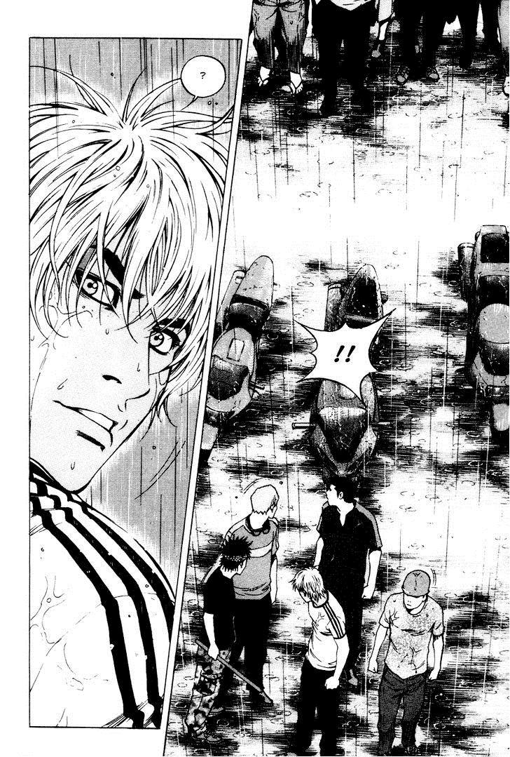 High School Chapter 75 - Trang 2