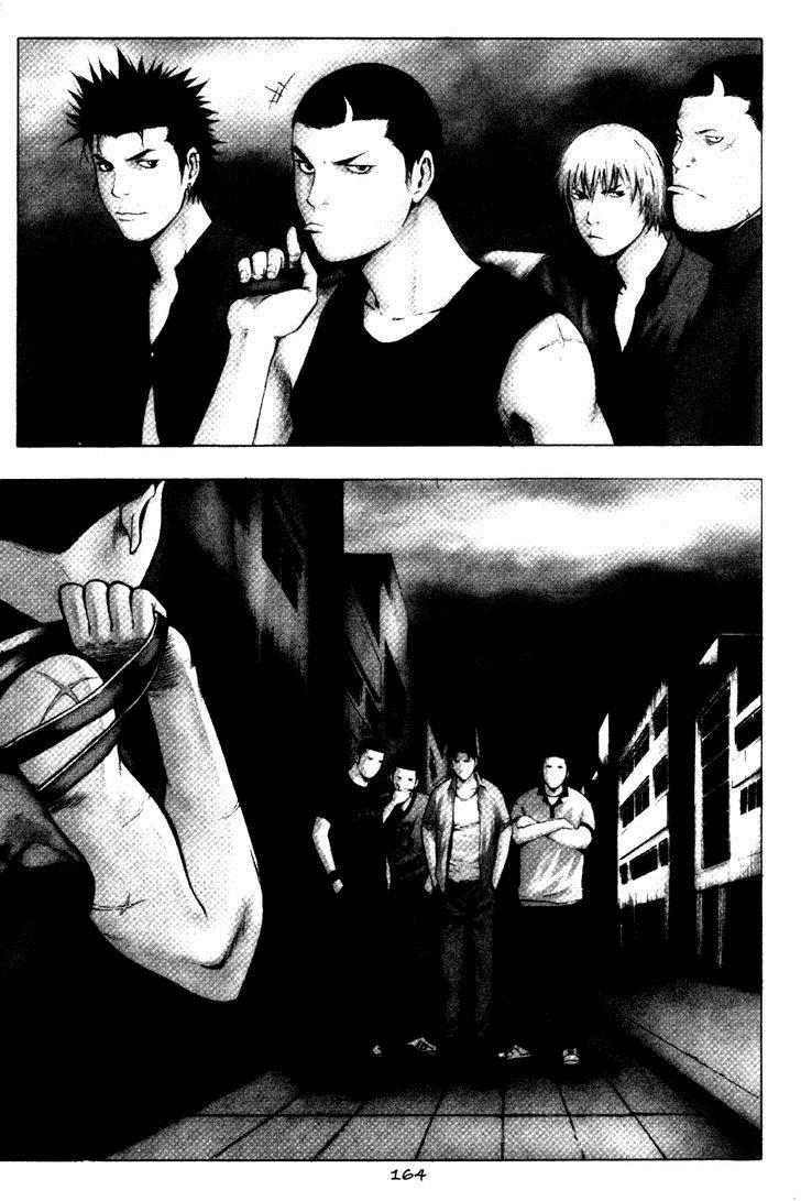 High School Chapter 68 - Trang 2