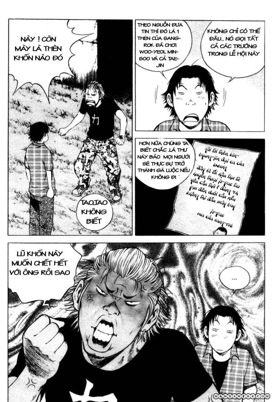 High School Chapter 61 - Trang 2