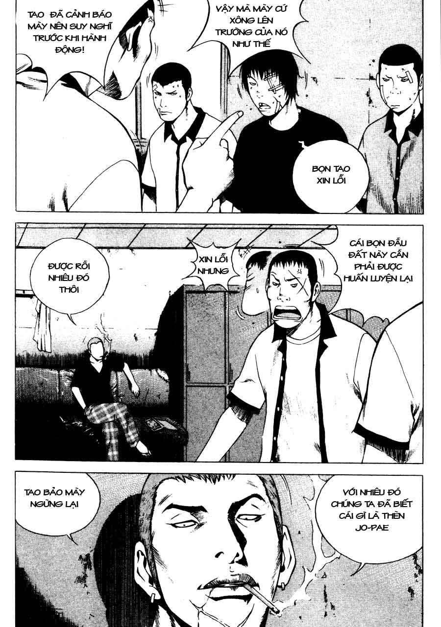 High School Chapter 59 - Trang 2