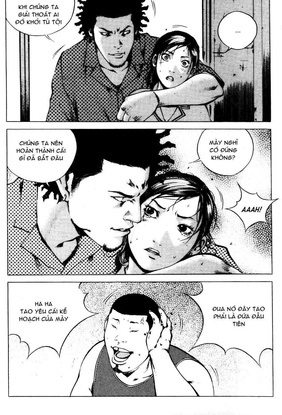 High School Chapter 53 - Trang 2