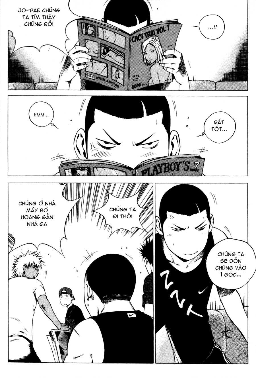 High School Chapter 51 - Trang 2