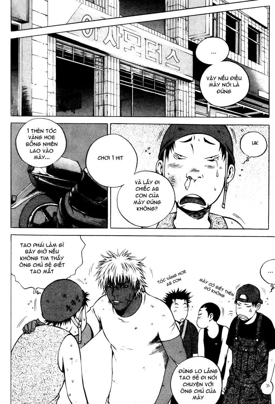 High School Chapter 50 - Trang 2