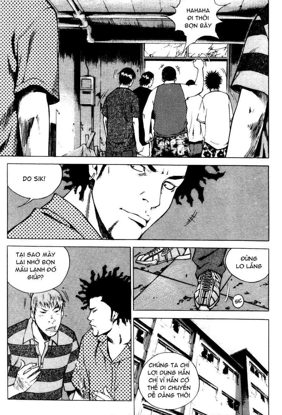 High School Chapter 49 - Trang 2