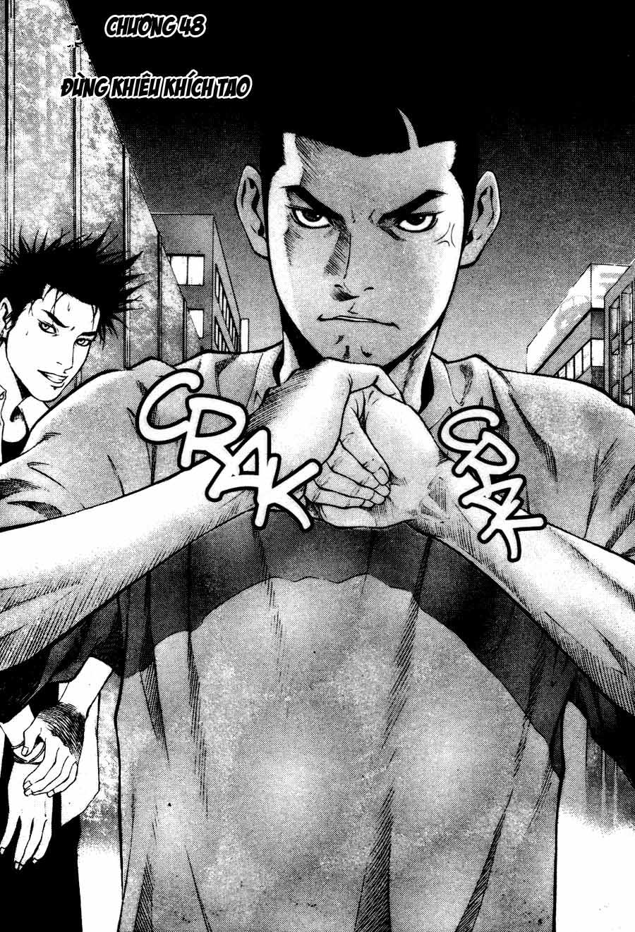 High School Chapter 48 - Trang 2