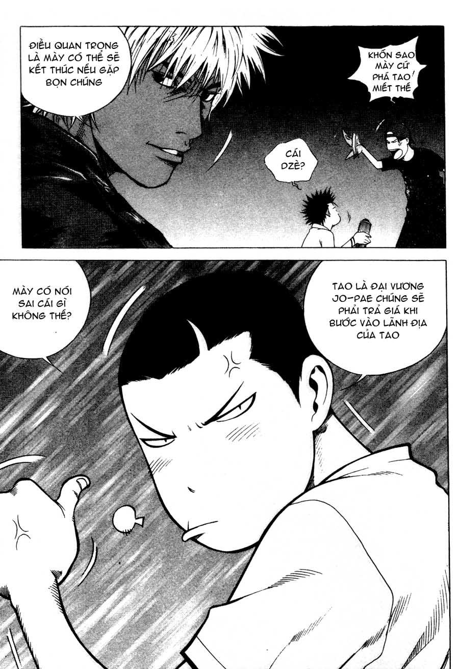 High School Chapter 47 - Trang 2