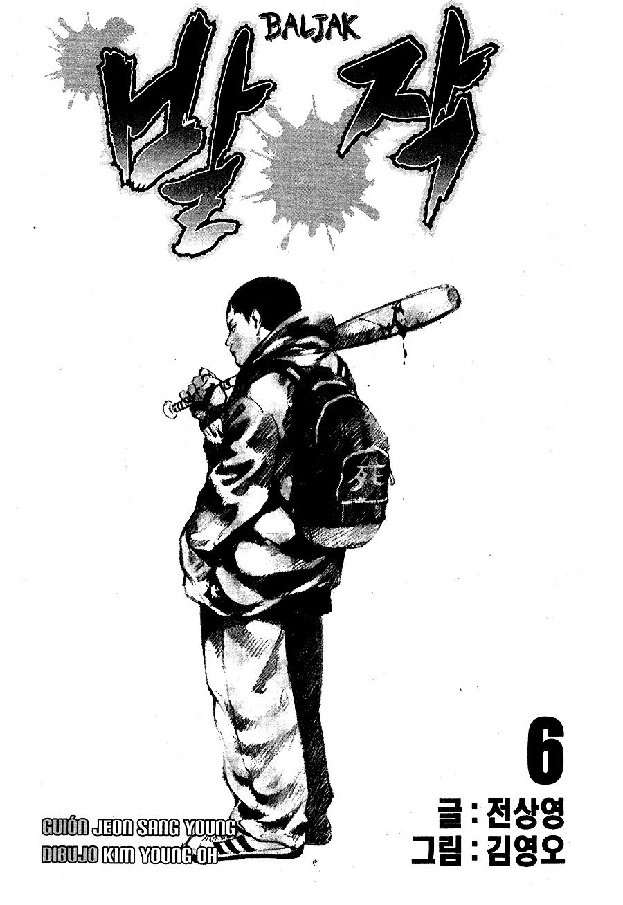 High School Chapter 30 - Trang 2