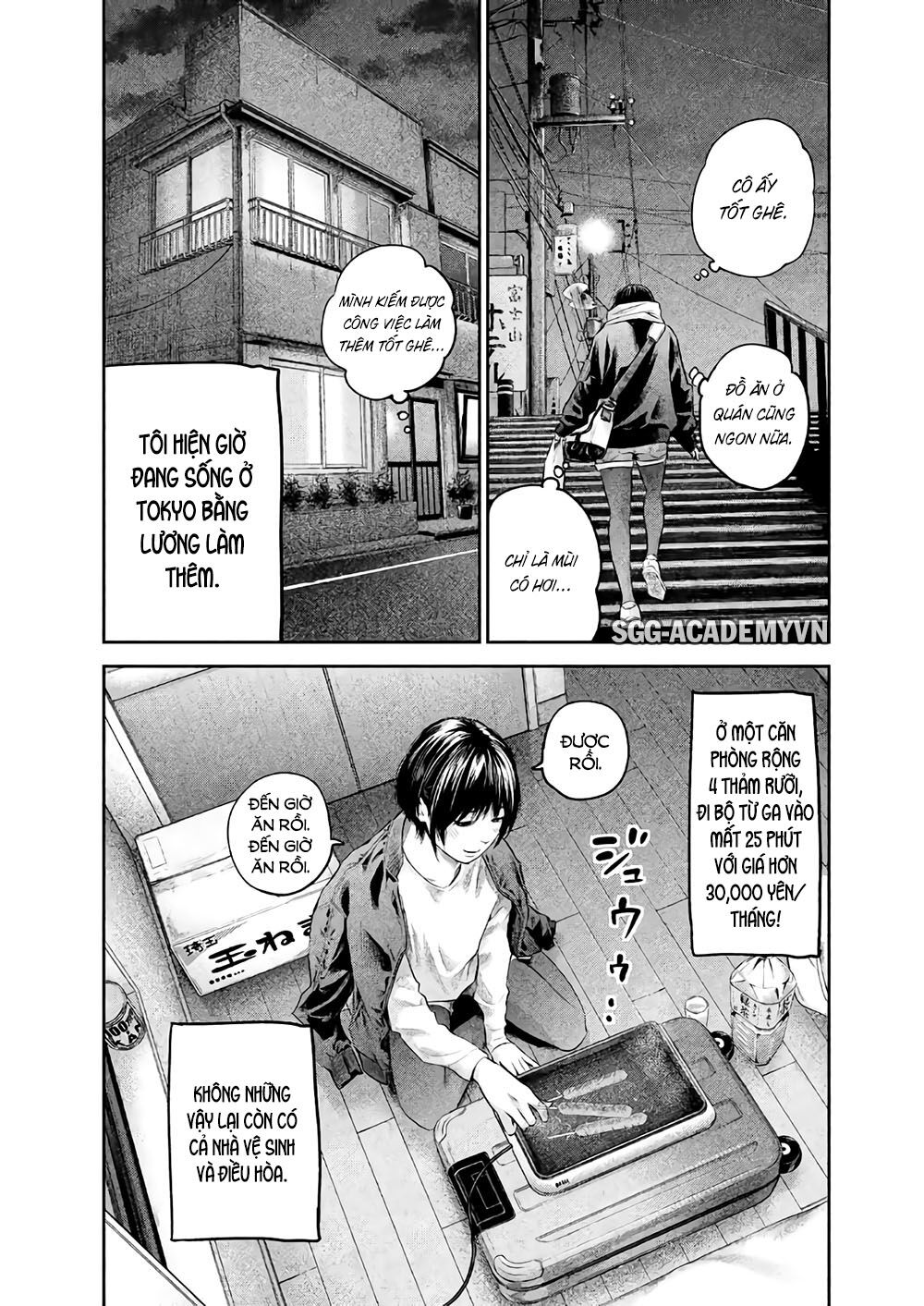 Hare Kon Chapter 186 - Trang 2