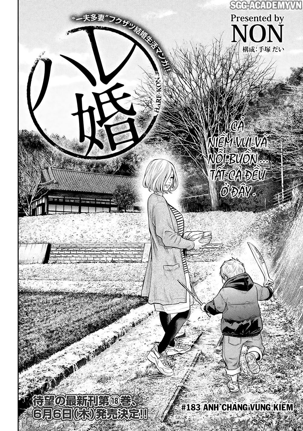 Hare Kon Chapter 183 - Trang 2