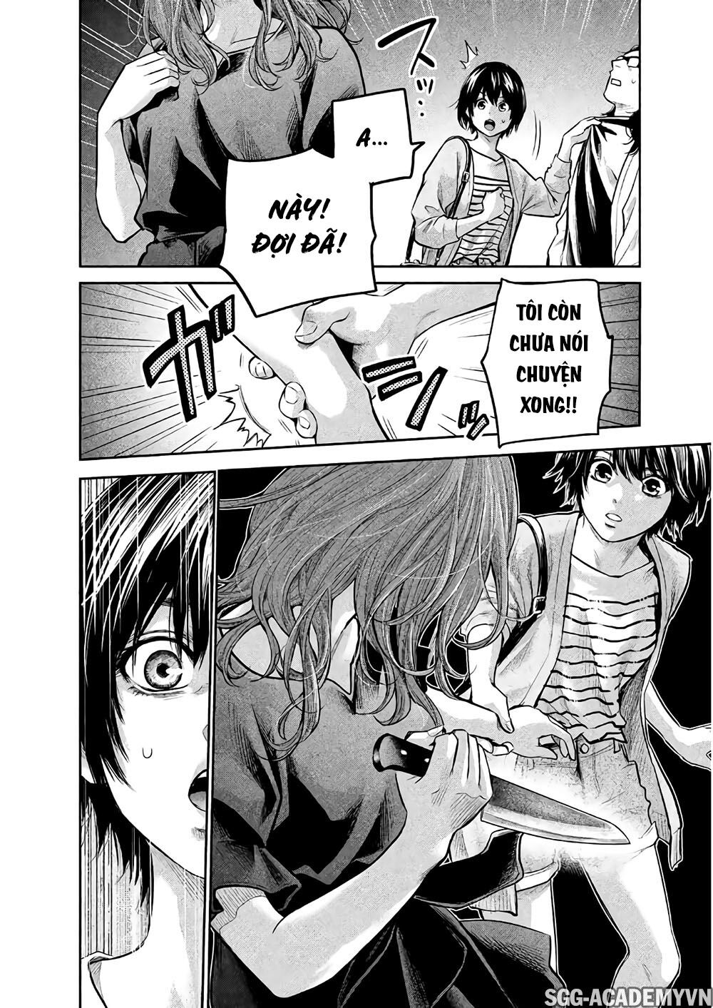 Hare Kon Chapter 178 - Trang 2