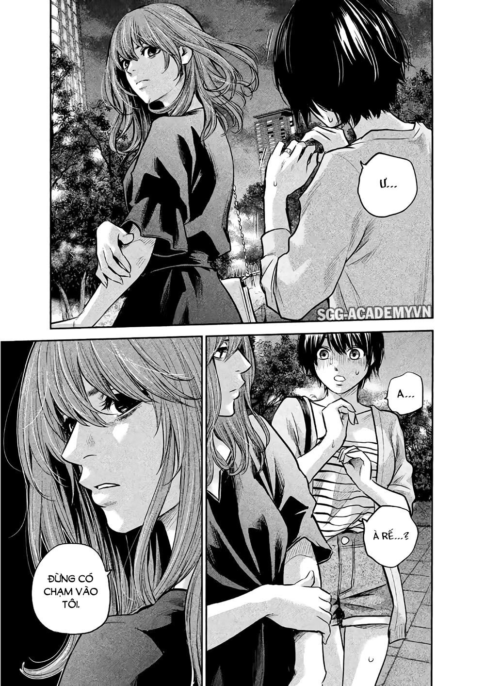 Hare Kon Chapter 178 - Trang 2