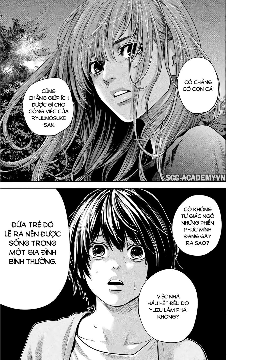 Hare Kon Chapter 178 - Trang 2