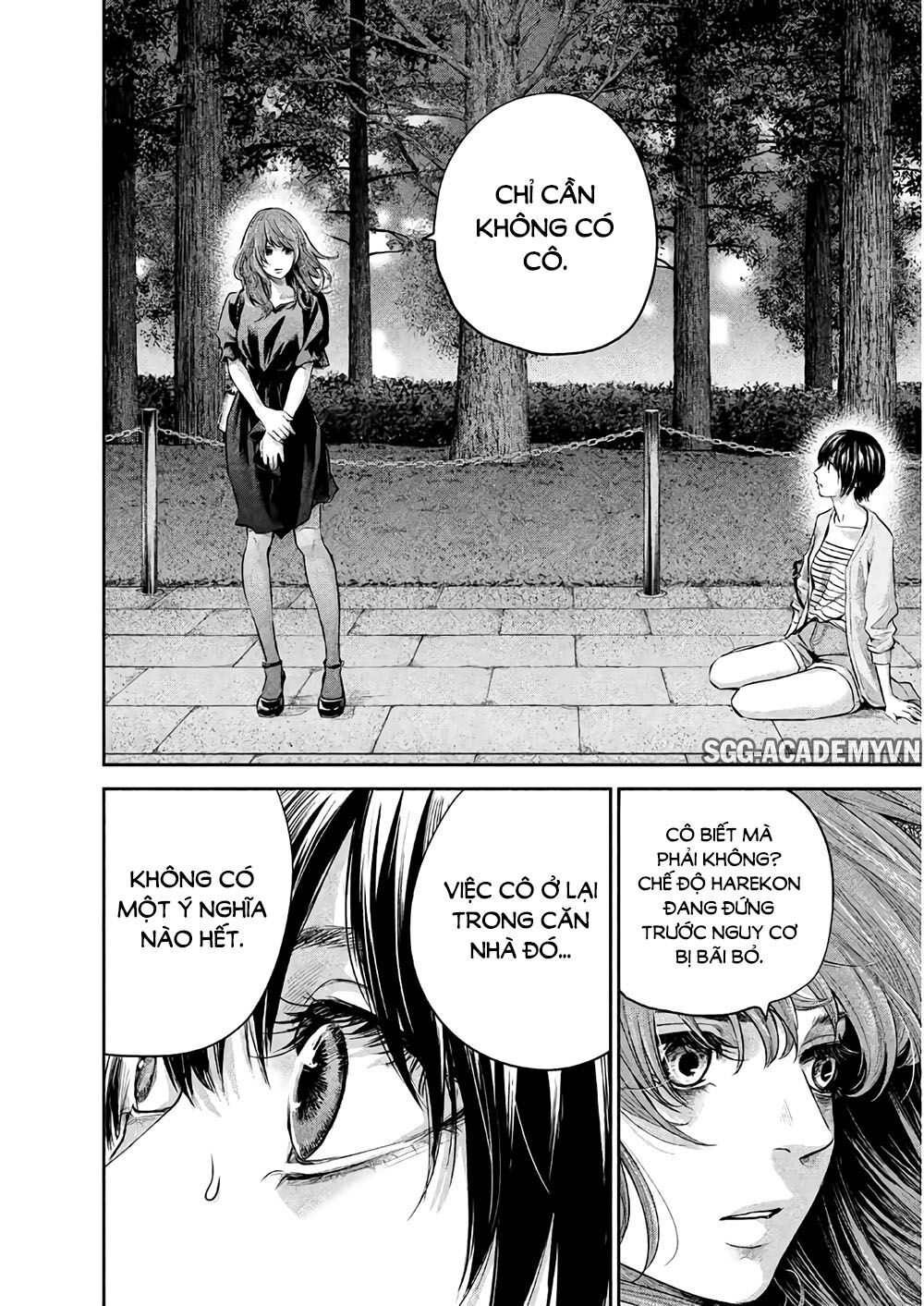 Hare Kon Chapter 178 - Trang 2