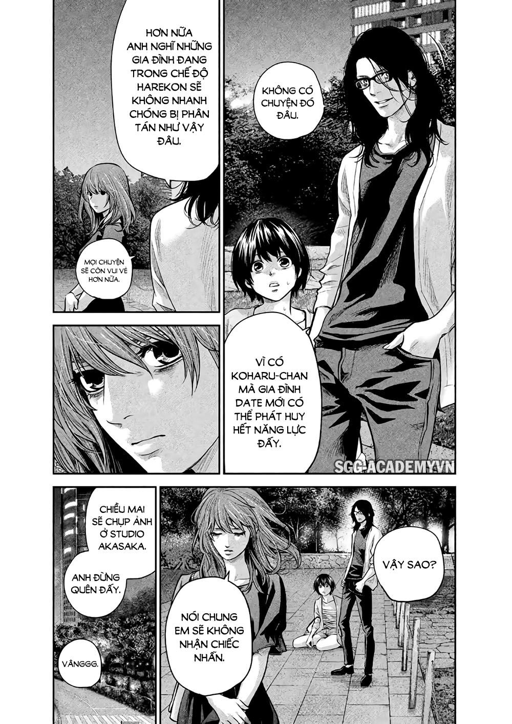 Hare Kon Chapter 178 - Trang 2