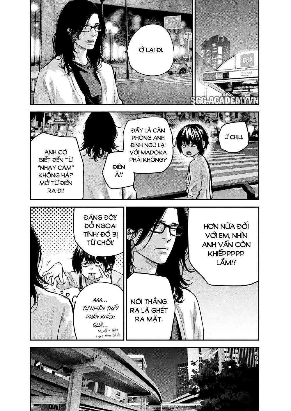 Hare Kon Chapter 178 - Trang 2