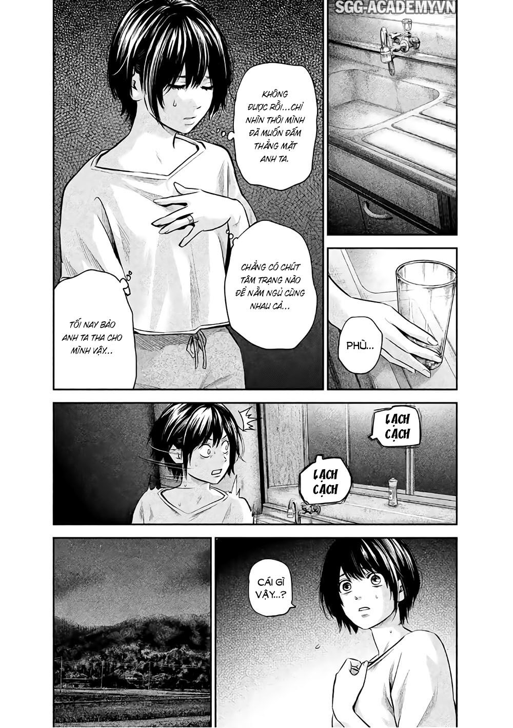 Hare Kon Chapter 176 - Trang 2