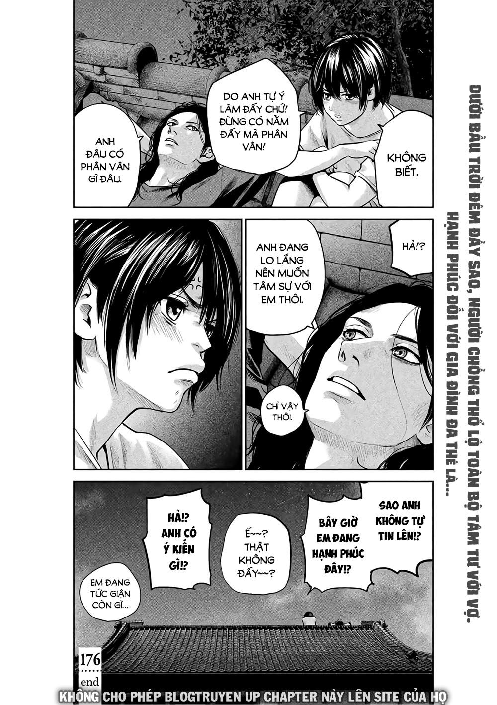 Hare Kon Chapter 176 - Trang 2