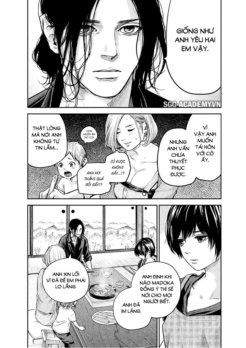 Hare Kon Chapter 174 - Trang 2