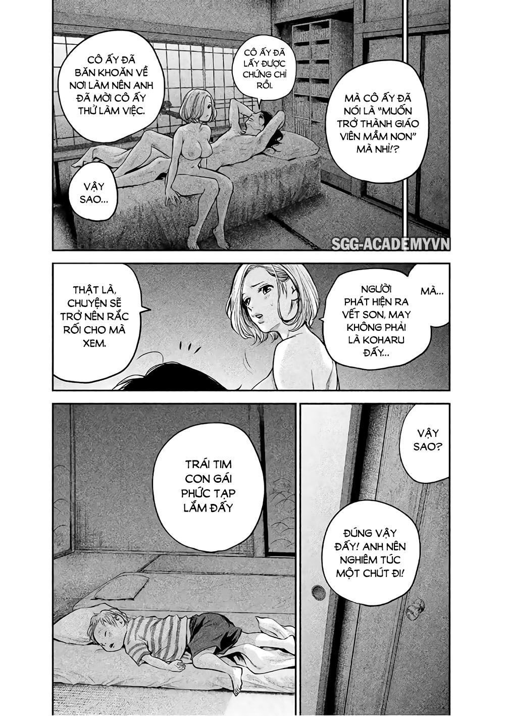 Hare Kon Chapter 174 - Trang 2