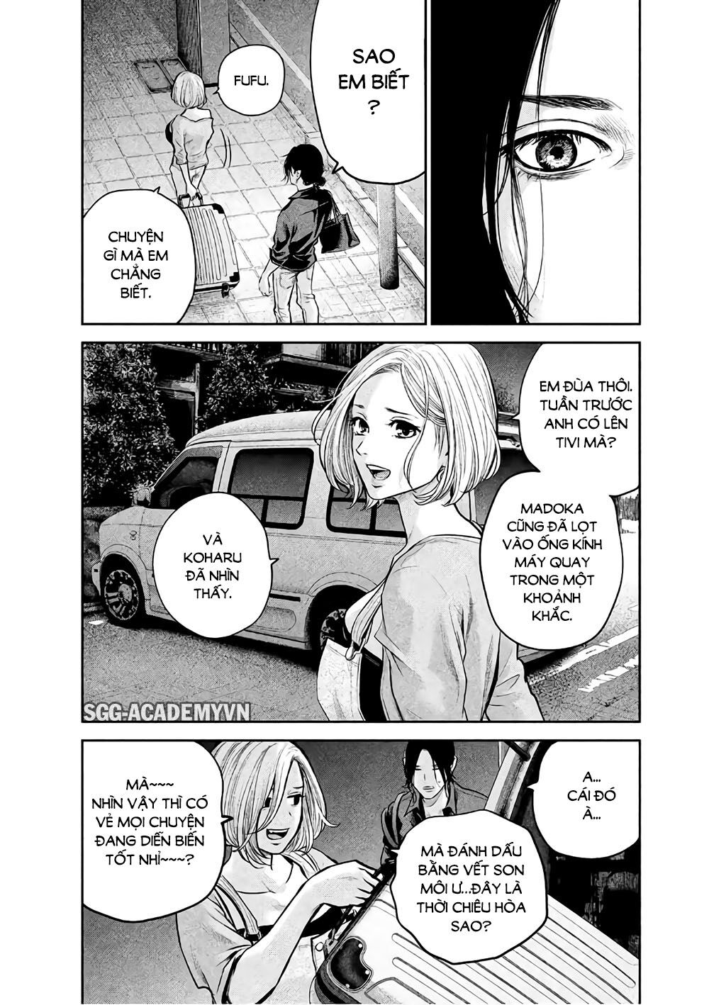 Hare Kon Chapter 174 - Trang 2