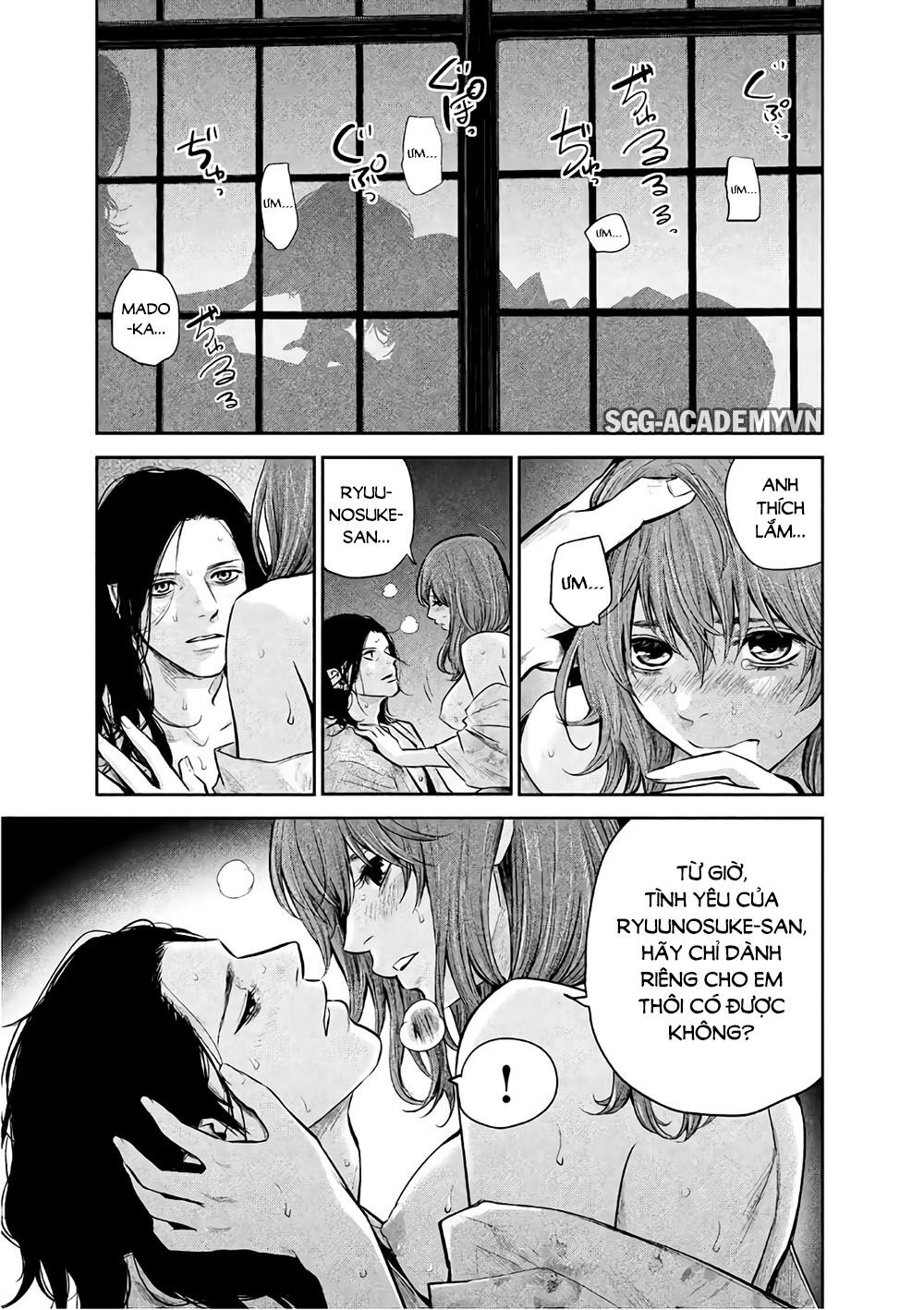 Hare Kon Chapter 172 - Trang 2