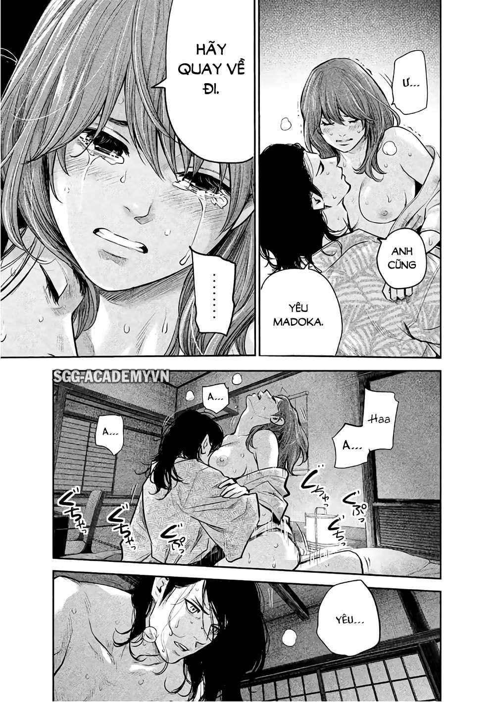 Hare Kon Chapter 172 - Trang 2