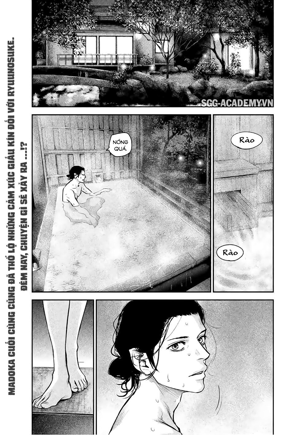 Hare Kon Chapter 172 - Trang 2