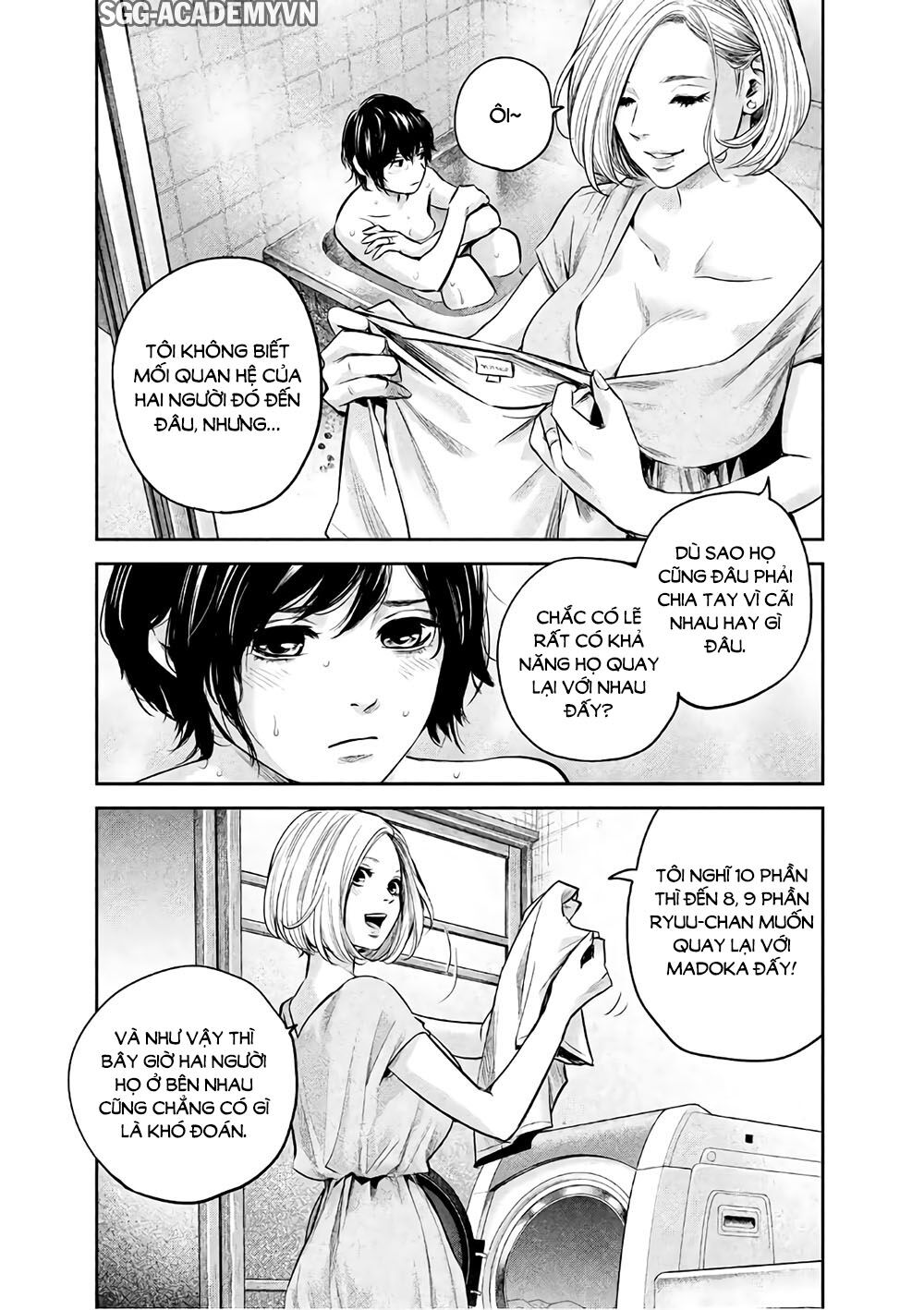 Hare Kon Chapter 170 - Trang 2