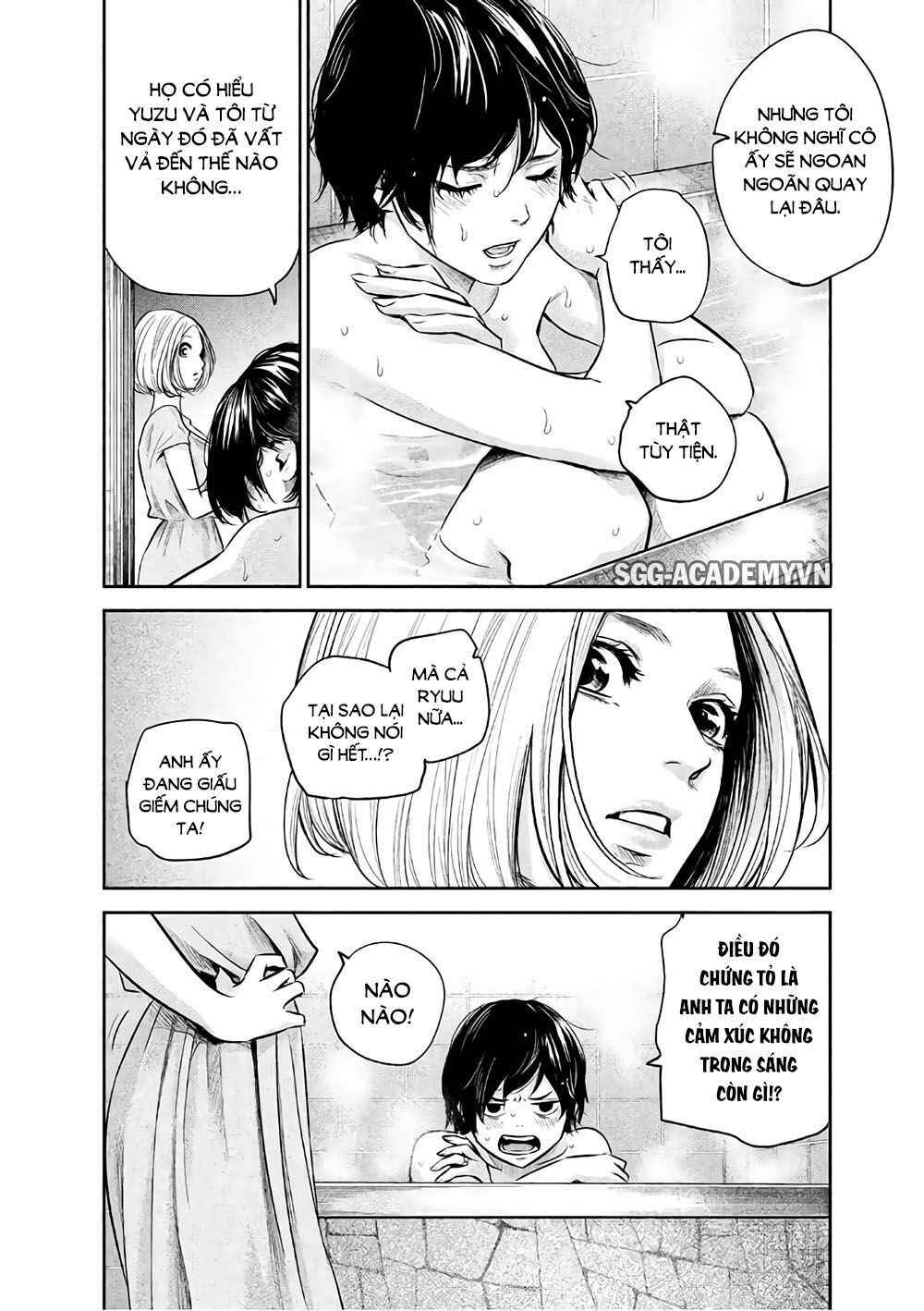 Hare Kon Chapter 170 - Trang 2