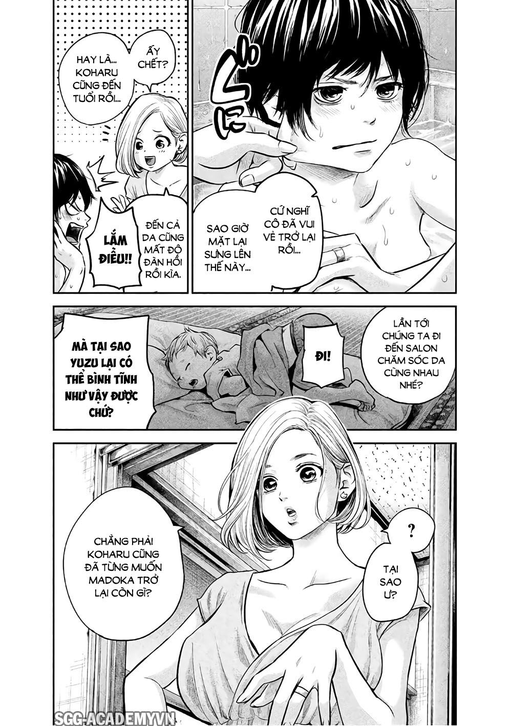 Hare Kon Chapter 170 - Trang 2