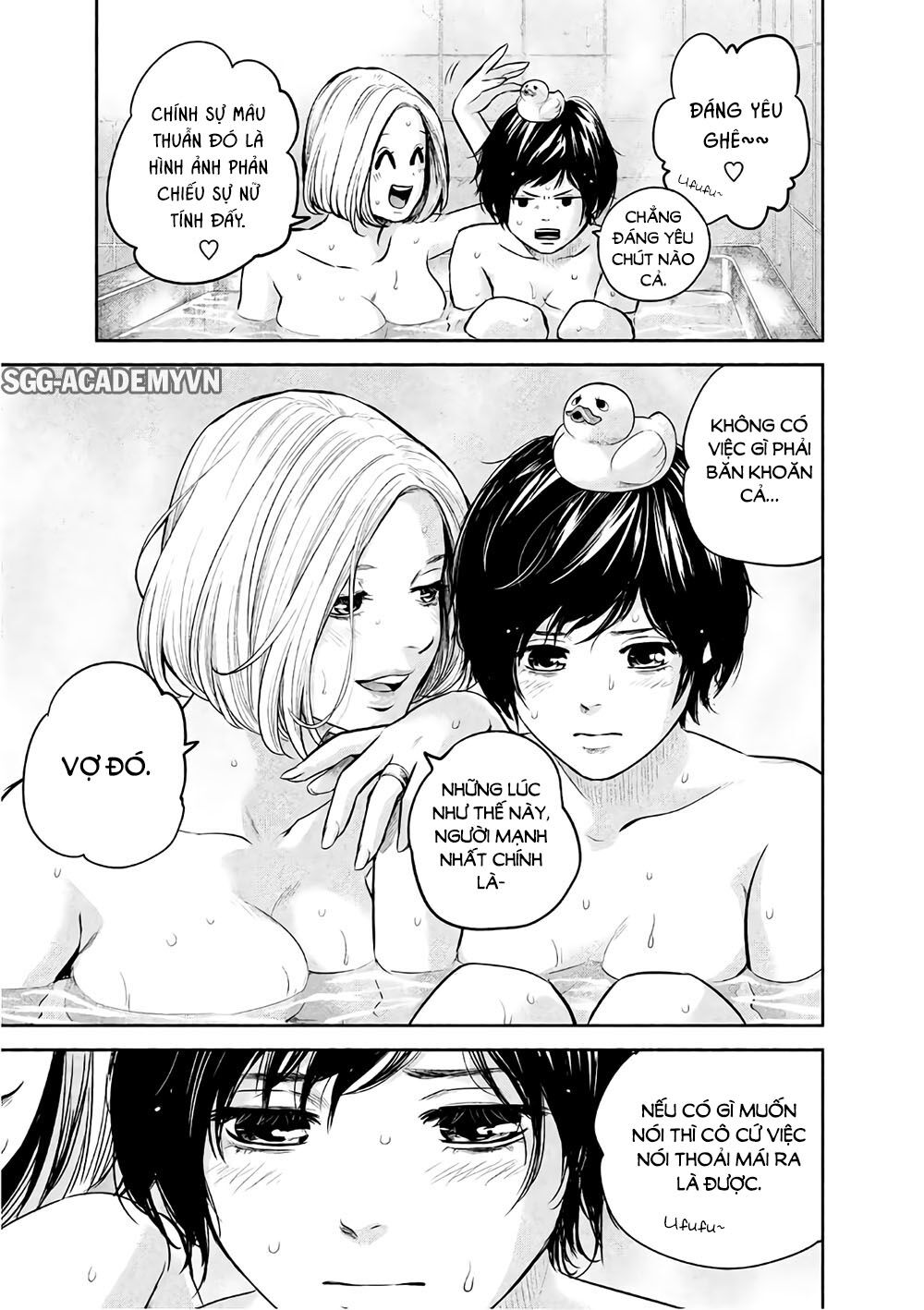 Hare Kon Chapter 170 - Trang 2