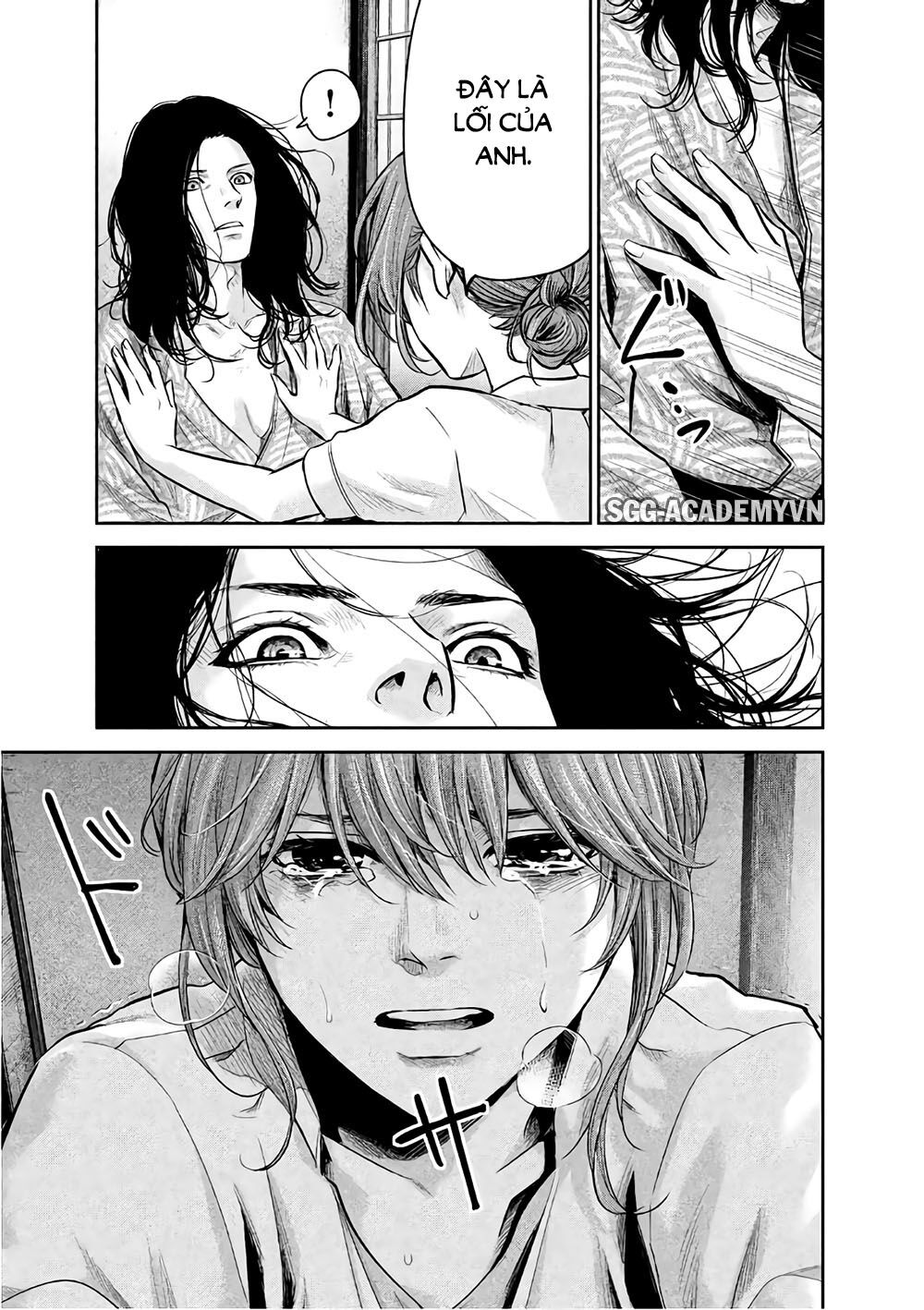 Hare Kon Chapter 170 - Trang 2