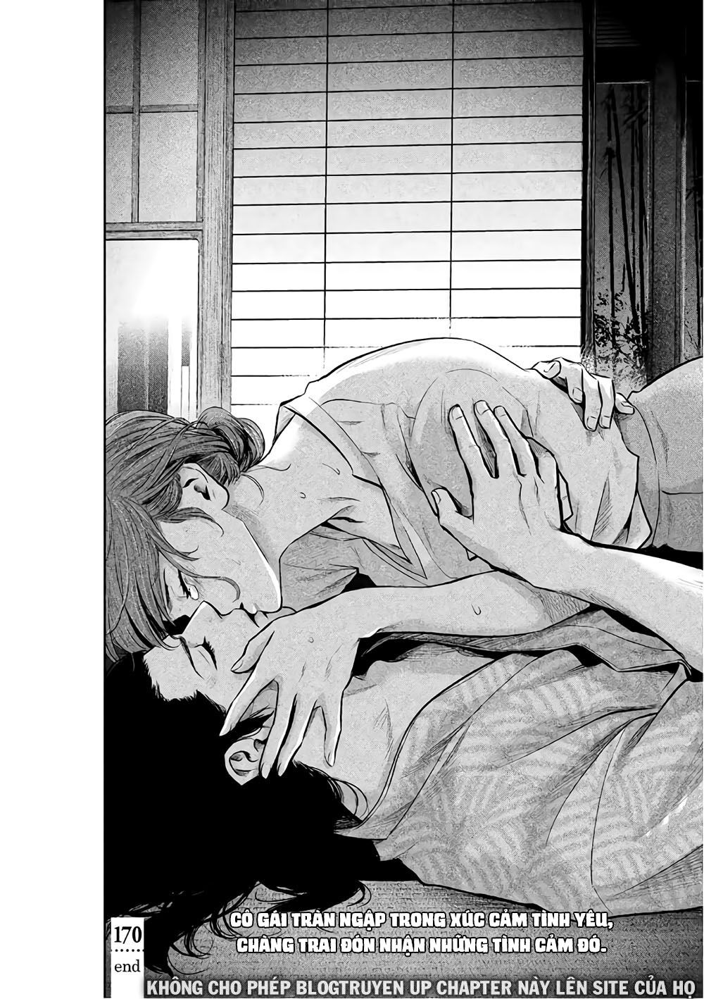 Hare Kon Chapter 170 - Trang 2
