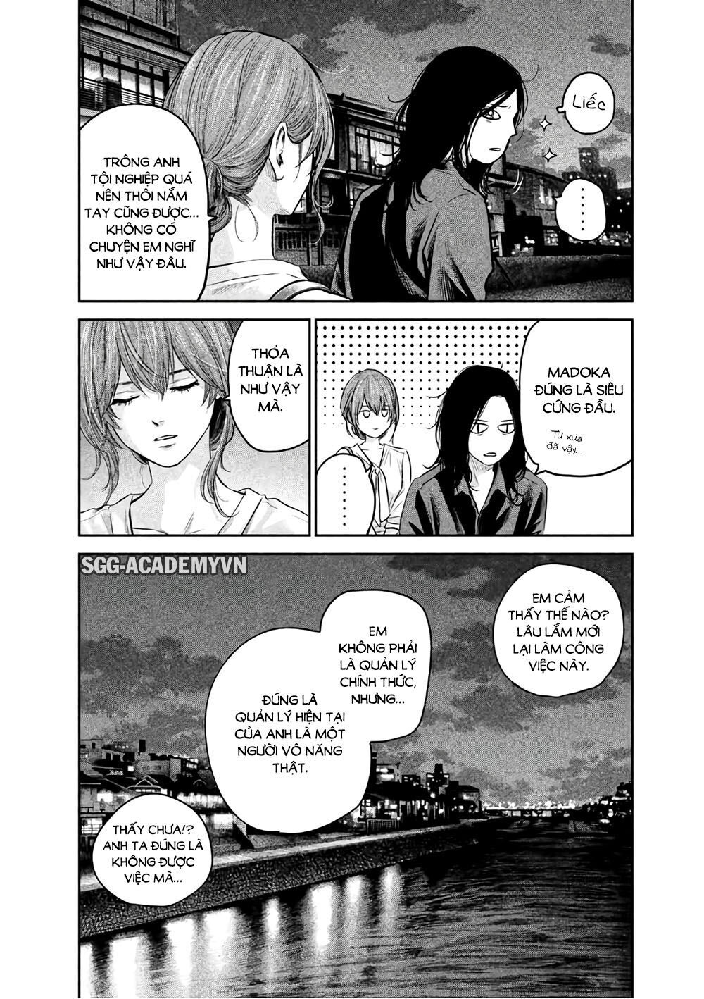 Hare Kon Chapter 167 - Trang 2