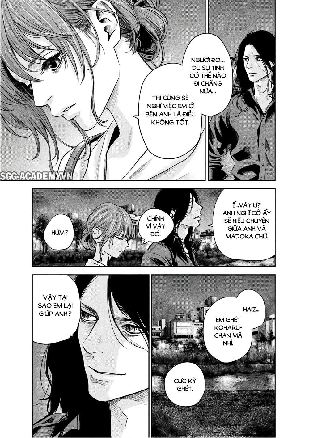 Hare Kon Chapter 167 - Trang 2
