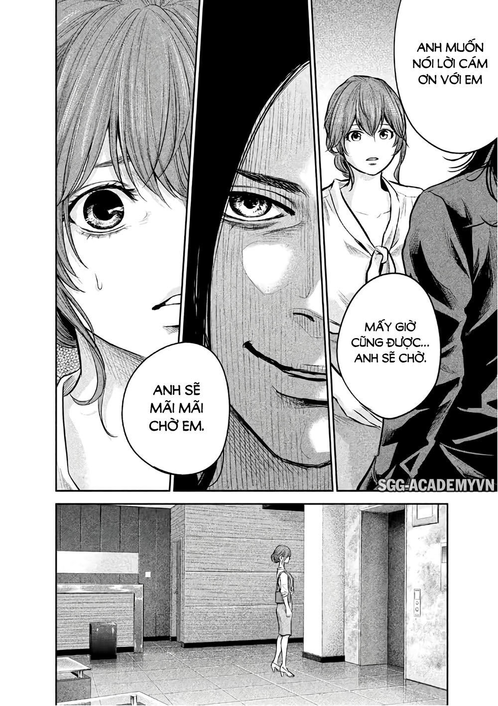 Hare Kon Chapter 167 - Trang 2