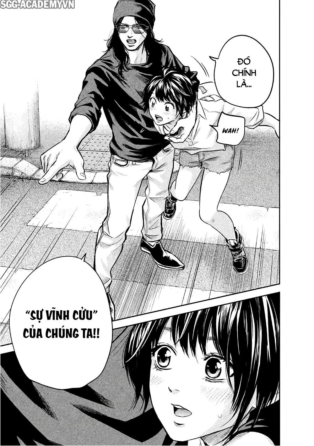 Hare Kon Chapter 165 - Trang 2