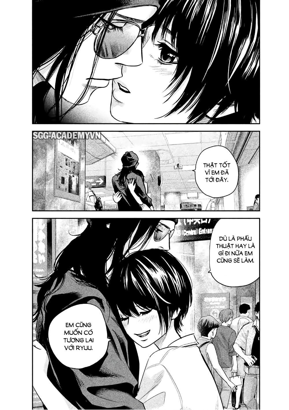 Hare Kon Chapter 165 - Trang 2