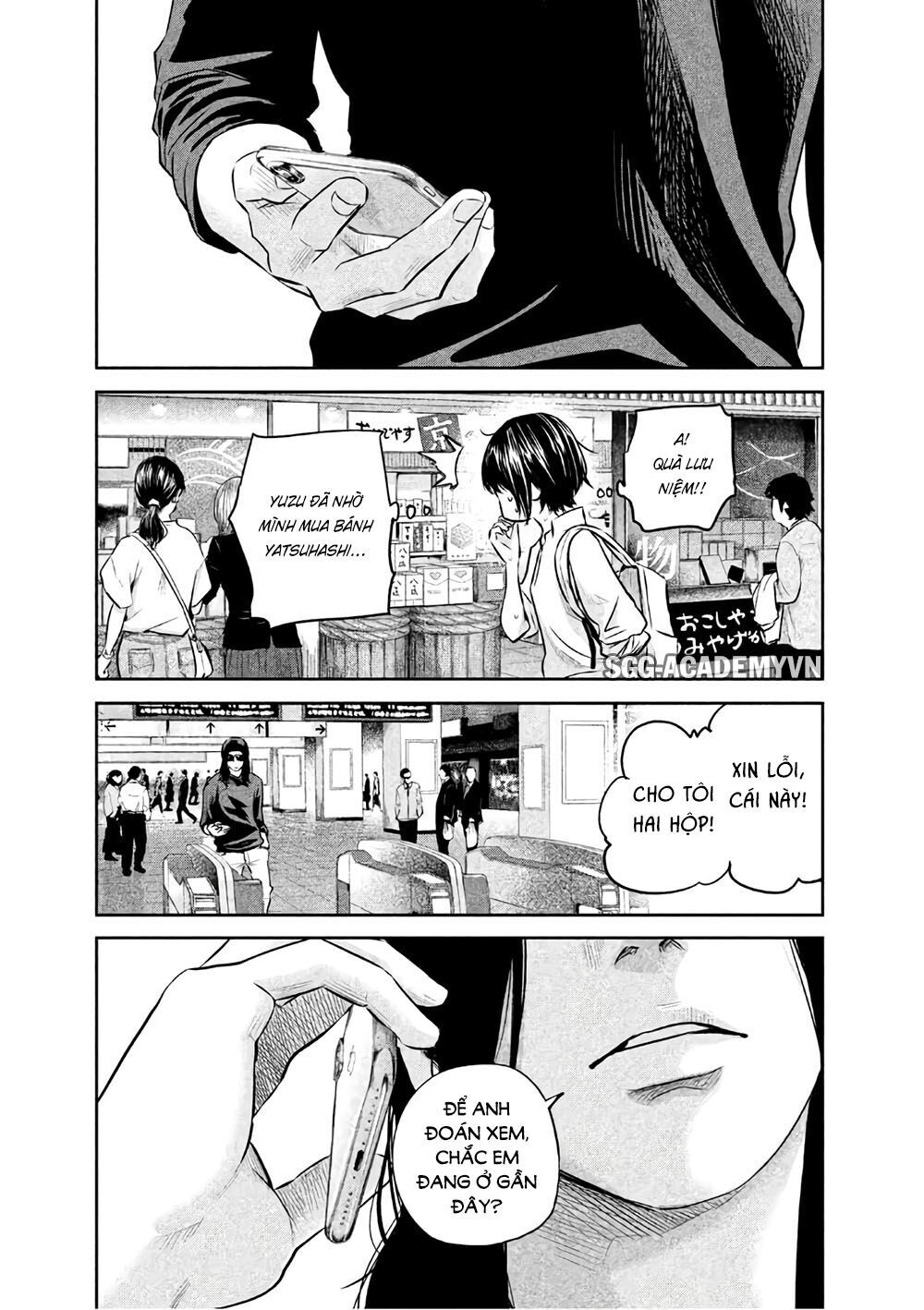 Hare Kon Chapter 165 - Trang 2