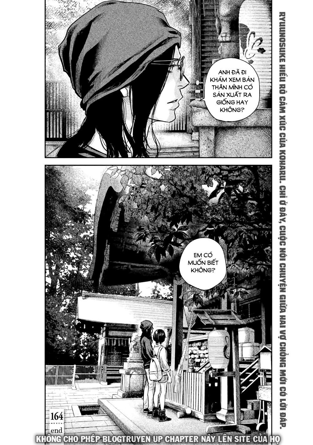 Hare Kon Chapter 164 - Trang 2