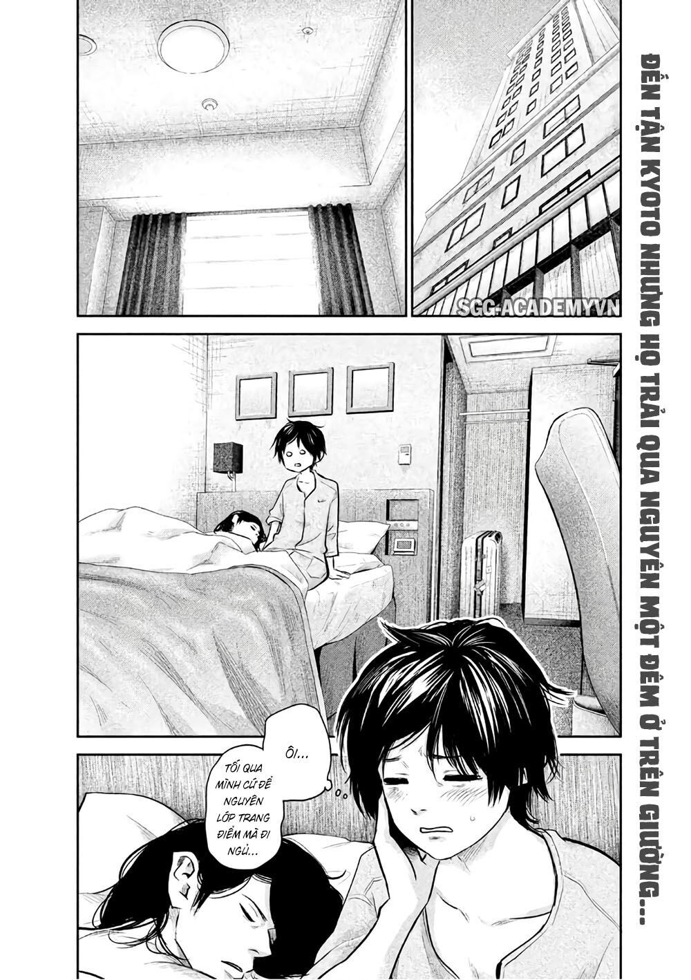 Hare Kon Chapter 164 - Trang 2