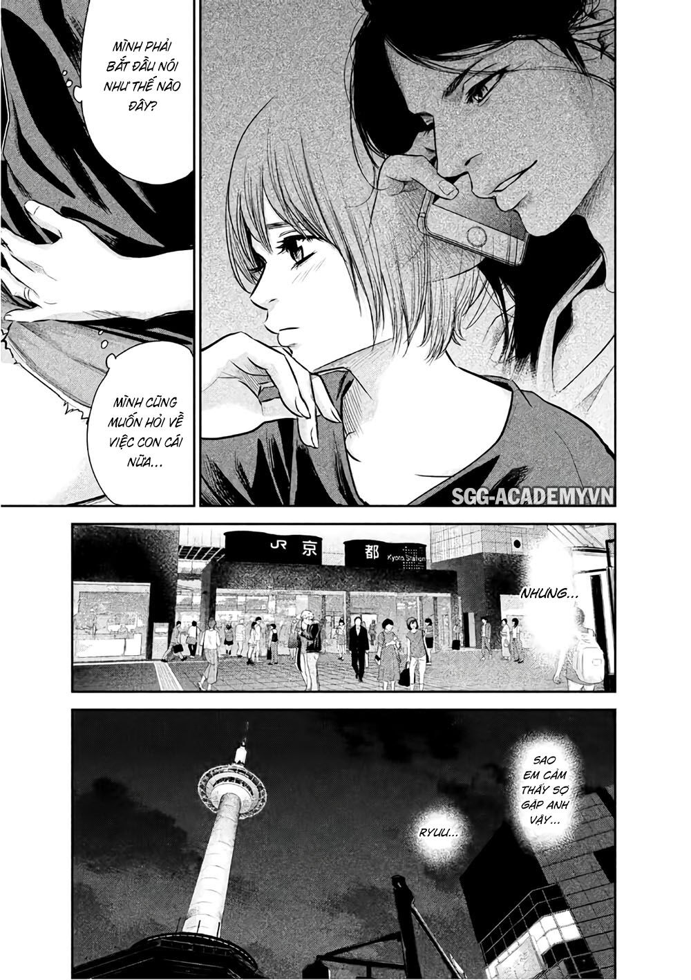 Hare Kon Chapter 163 - Trang 2