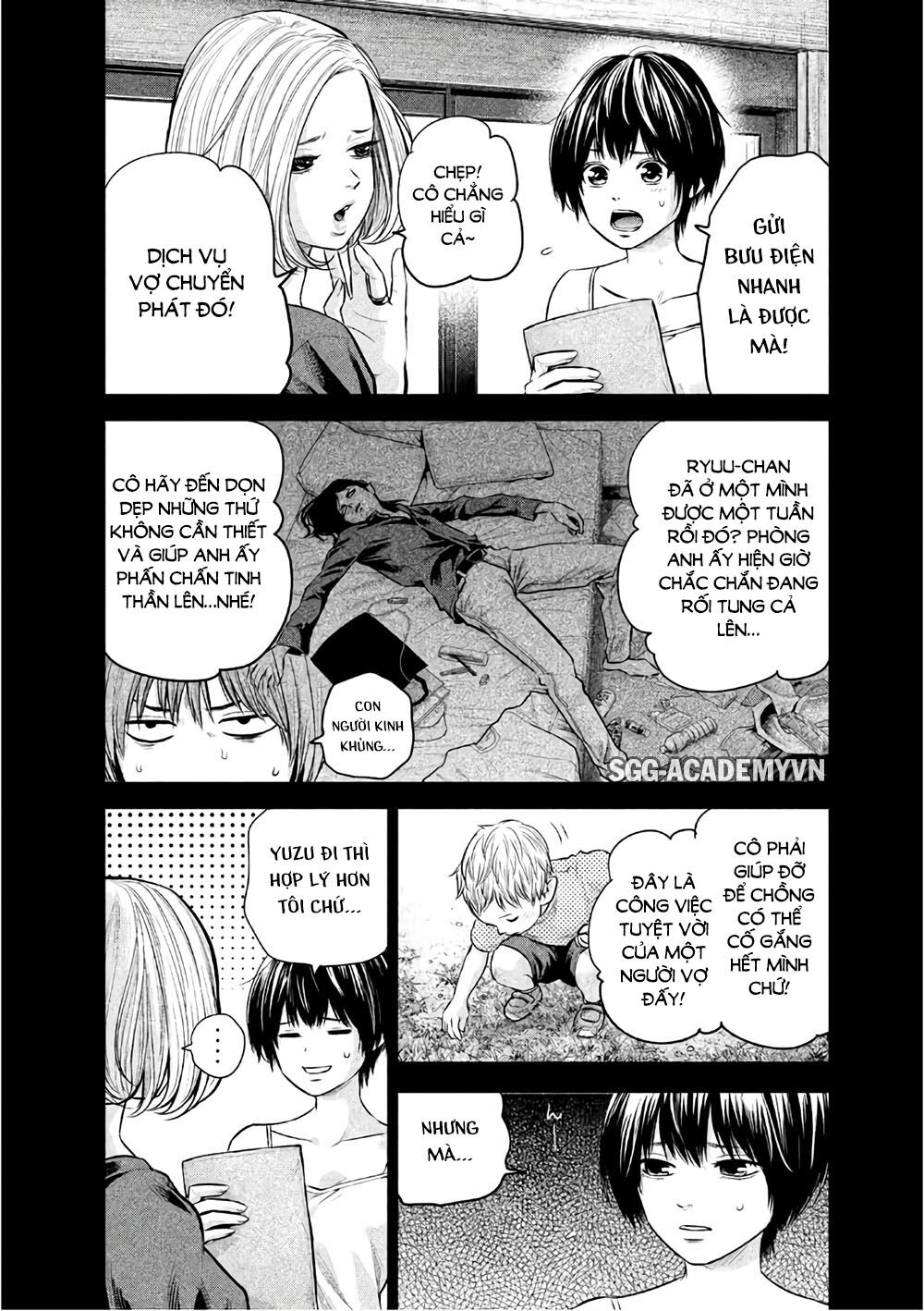 Hare Kon Chapter 163 - Trang 2