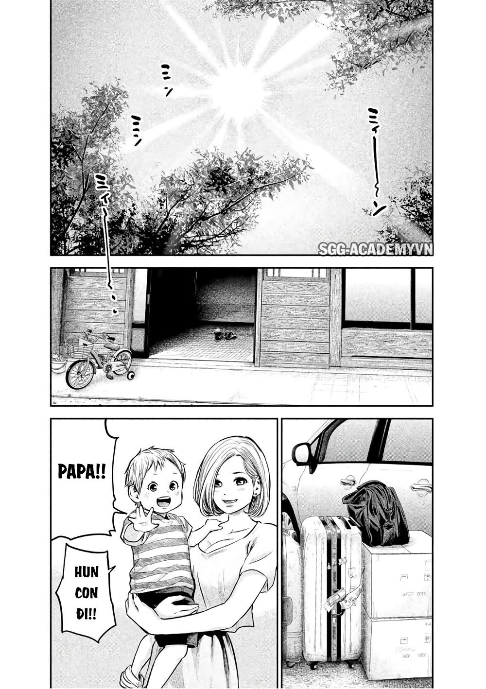 Hare Kon Chapter 162 - Trang 2