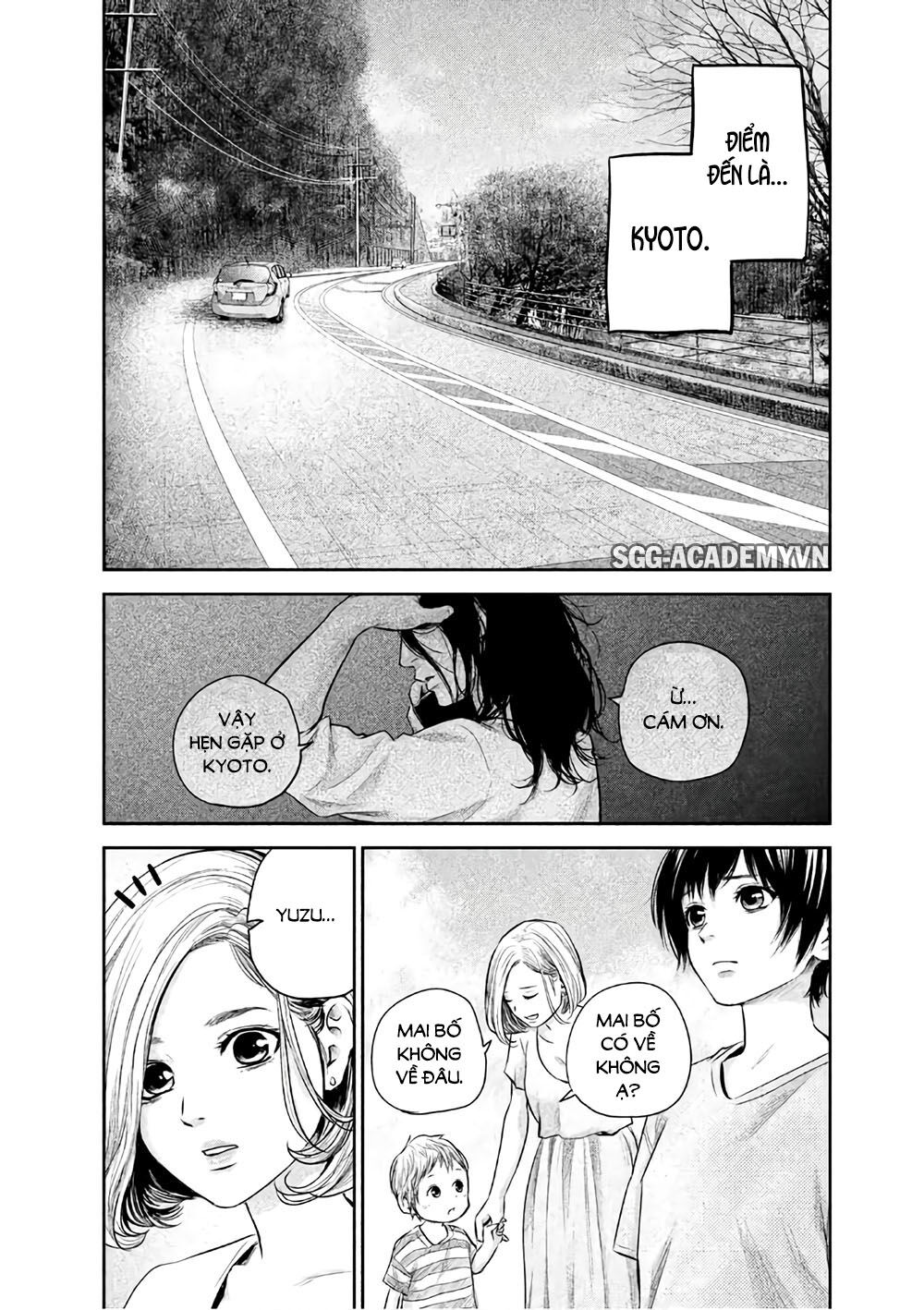 Hare Kon Chapter 162 - Trang 2