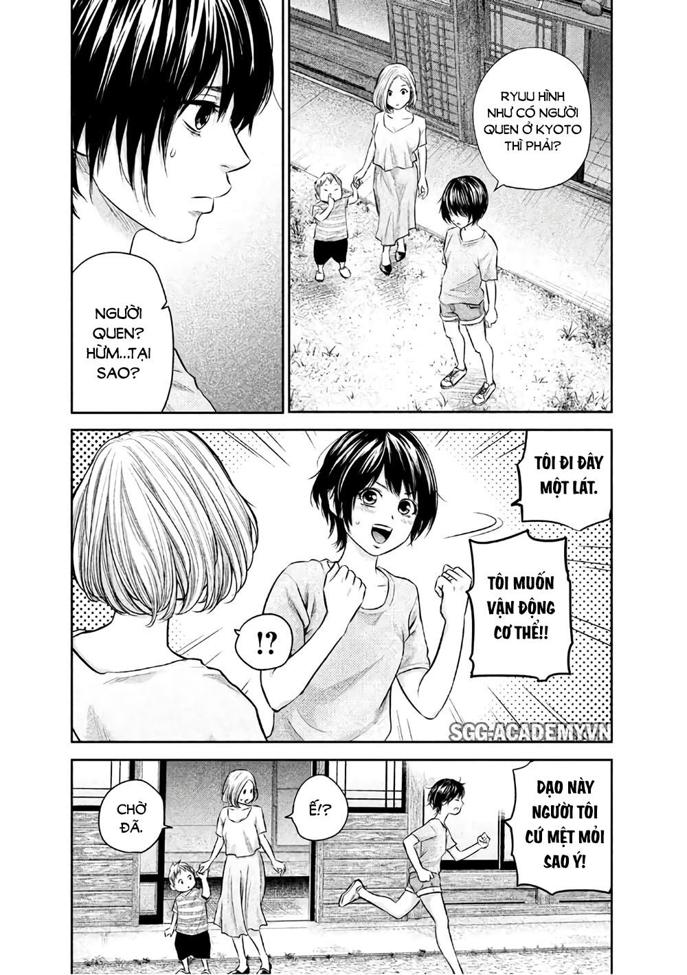 Hare Kon Chapter 162 - Trang 2